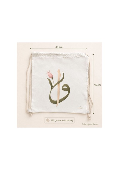 Hodie Vav Elif Baskılı Büzgülü Sırt Çantası Hac Ve Umre Seyahat Çantası 40x45 Cm 180 Gr Kalın Kumaş Günlük Kullanım Ekru - 918066712 Ekru - 918066712 Ekru