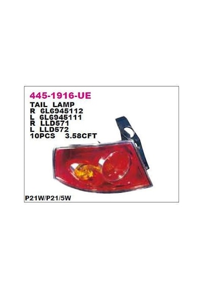 Depo-445-1916l-ue - Stop Lambası Sol Seat Ibıza 02-04
