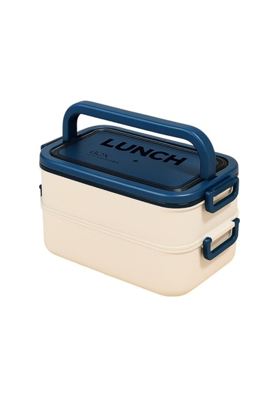 Taşınabilir Yemek Kabı 2 Katlı Lunch Box Diyet Beslenme Kutusu Saklama Kabı Çatal Kaşıklı Sefer Tası Sarı