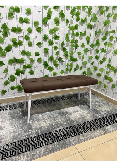 Özcan Metal Beyaz Metal Ayaklı Metal Kasalı Bench Mutfak Salon Antre Yatak Odası Balkon Puf Bank Kahverengi