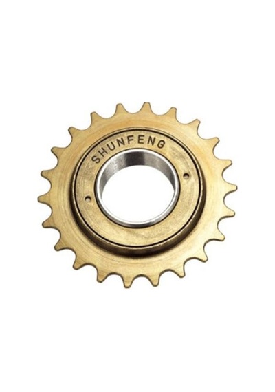 Bisiklet BMX 22t Arka Ruble Kahverengi