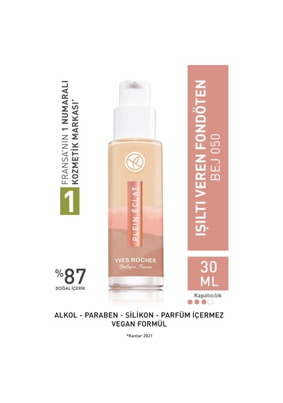Yves Rocher Etkili Işıltı Veren Fondöten- Bej 050- 30 Ml-63154