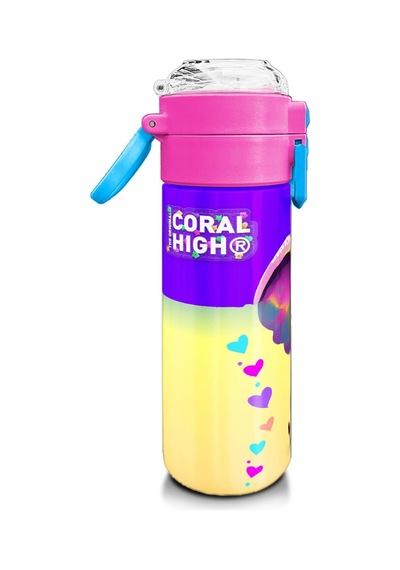 Coral High Kids Pembe Turkuaz Fil Desenli Pipetli Ve Direkt İçim Çelik Termos 500 Ml 31814 Turkuaz