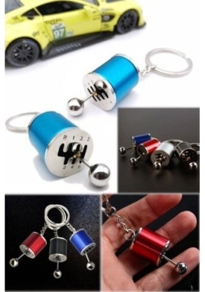 Krh&shopping Oto Vites Anahtarlık-9045108758201