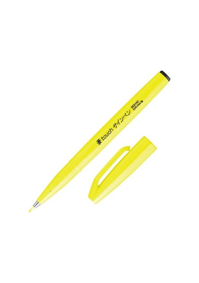 Sing Pen Brush Sarı -