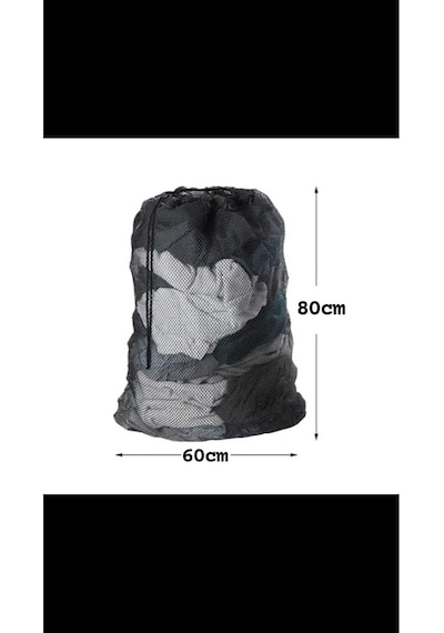 2 Adet Siyah Lüx Perde Ve Çamaşır Yıkama Filesi Ipli 60x80 Cm Battal Boy Diğer