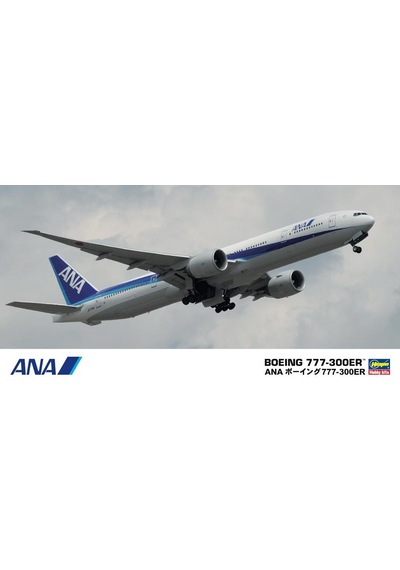 Hasegawa 18 10718 1/200 Boeing 777-300er Ana Yolcu Uçağı Demonte