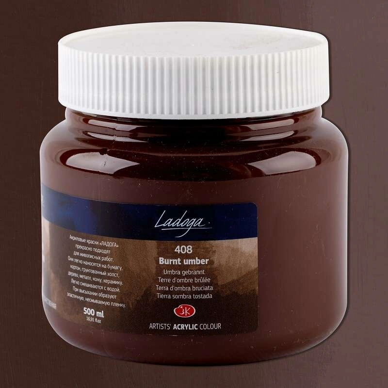 St. Petersburg Ladoga Akrilik Boya 500 Ml Burnt Umber 408 Burnt Umber