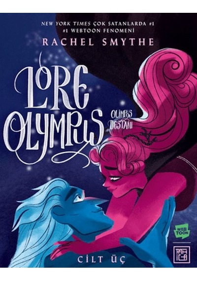 Lore Olympus 3 - Dppq-901714