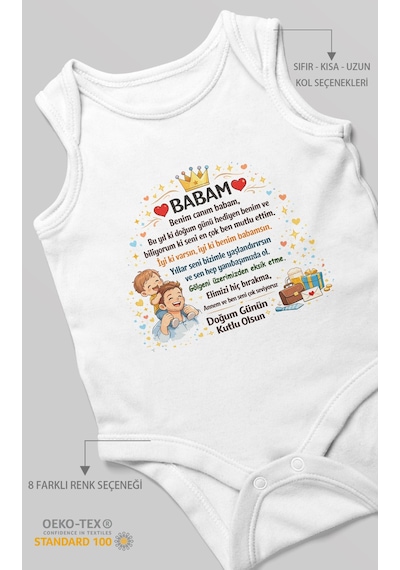 Morivokids Babam Doğum Günün Kutlu Olsun Sıfır Kollu Bebek Zıbını %100 Pamuk Beyaz
