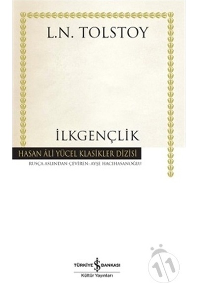 Iş Bankası Yayınları Ilk Gençlik