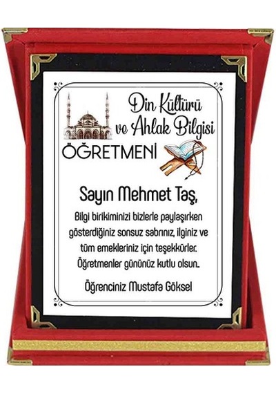 Din Kültürü Ve Ahlak Bilgisi Öğretmenine Hediye Isimli Plaket