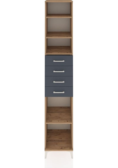 Hyperion Dolap 4 Raflı 4 Çekmeceli 44x44x243 Çam-antrasit Çam Hyperion Dolap 4 Raflı 4 Çekmeceli 44x44x243 Çam-antrasit Çam
