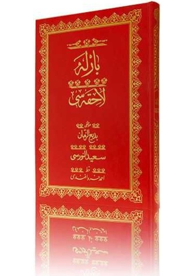 Rahle Boy Barla Lahikası Mecmuası (Osmanlıca) 9786055432706