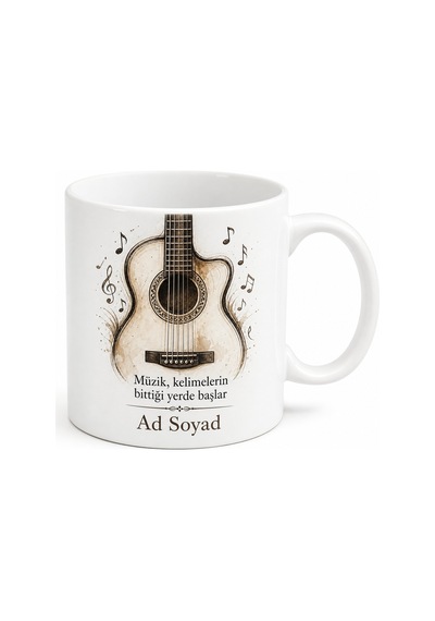 Gitar Telleri Ve Akustik Kasa Çizimli Melodik Tınılarla Dinlenen Kupa Bardak Hediye Beyaz / Çok Renkli