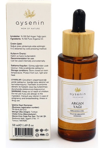 Aysenin Argan Yağı / Argan Oil 50 ML.