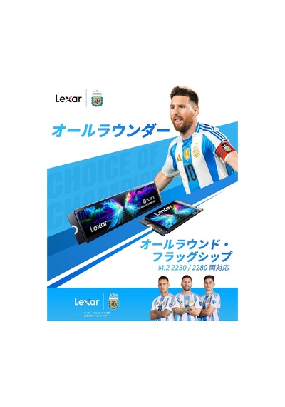 Lexar Play X 512gb Gen4 7200/4500/sn Nvme Pcıe M.2 Ssd Lnmplyx512g-rnnng