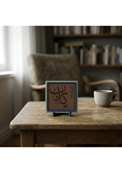 Yâ Rab Yazılı Modern Dekoratif Obje, Ev Ve Ofisinize Manevi Değerli Şık Masaüstü Hatırası 10x10 Cm