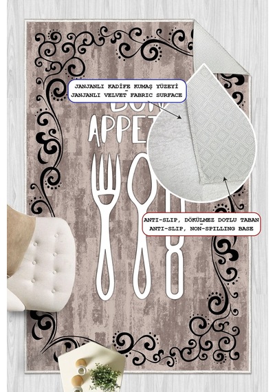 Bon Appetit Yazılı Desenli Baskılı Kaymaz Yıkanabilir Mutfak Halısı Yolluk Bej