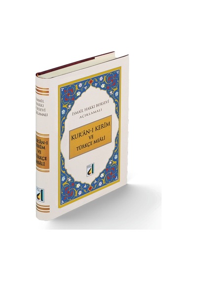 Kur'An-I Kerim'In Meali Hafız Boy