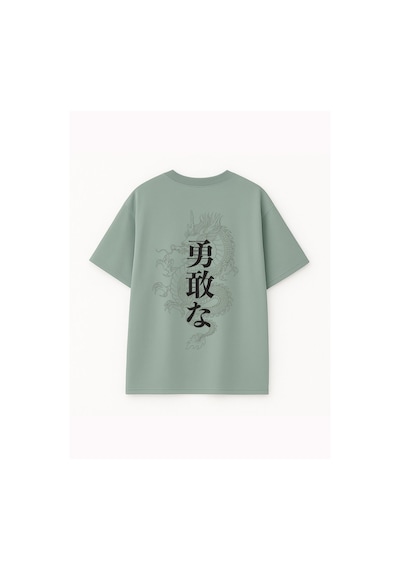 Ltb Japanese Sırt Baskılı Yeşil T-shırt Yeşil Ltb Japanese Sırt Baskılı Yeşil T-shırt Yeşil