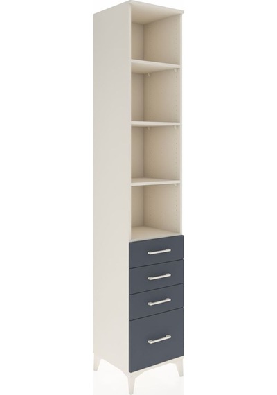 Hyperion Dolap 4 Raflı 4 Çekmeceli 44x44x243 Aytaşı-antrasit Aytaşı