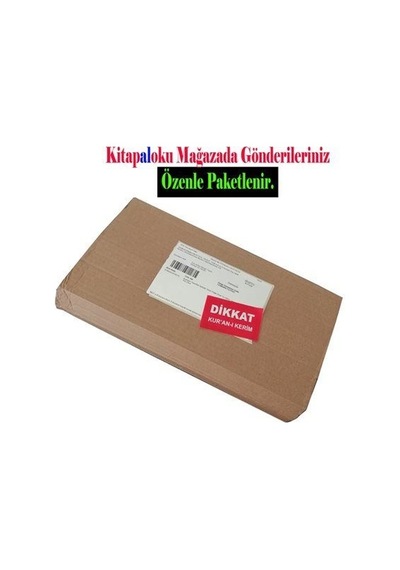 Gölgeli Kur'an-ı Kerim Yazı Mushafı Rahle Boy - Beyrut Baskı ...