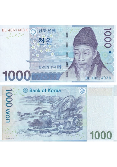 Güney Kore, 1.000 Won 2007 P 54 Çil Eski Yabancı Kağıt Para