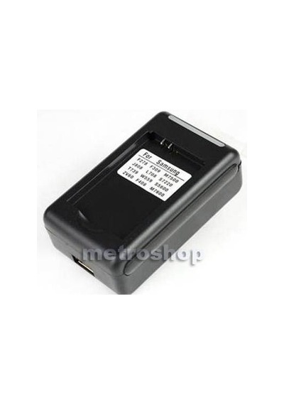 Samsung Uyumlu Corby S3650 F408 S5630 W559 Şarj Cihazı