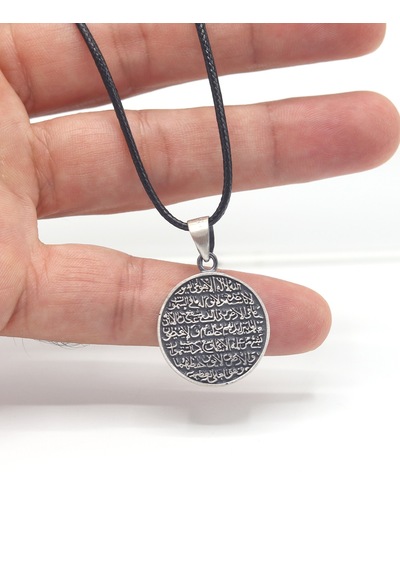 Ayet-el Kürs-i Dualı Çift Taraflı 925 Ayar Gümüş Erkek Kolye 201025699