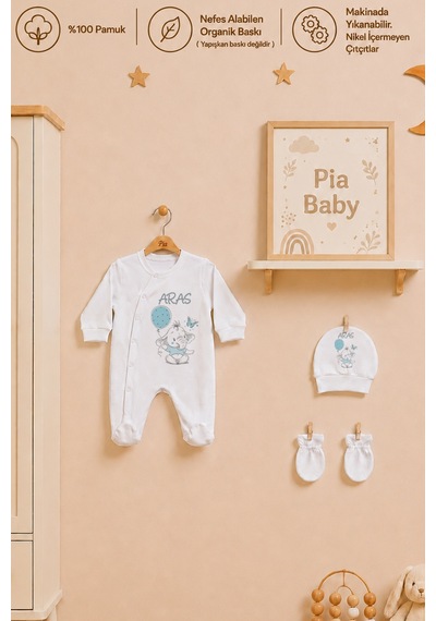 Pia Baby Erkek Bebek İsimli Hastane Çıkışı 6 Parça Tulum Şapka Eldiven %100 Pamuk Hediye Seti 2009tybk3x Krem