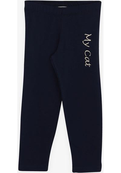 Breeze Kız Çocuk Taytlı Takım Pullu Kedicik Baskılı Nakışlı 1.5-5 Yaş, Bej-bej Bej