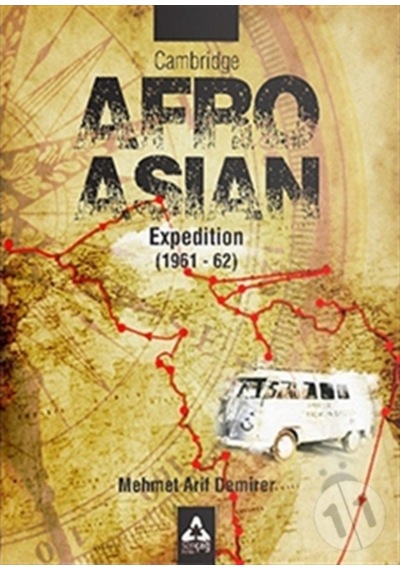 Cambridge Afro - Asian Expedition 1961 - 62 N11.2425