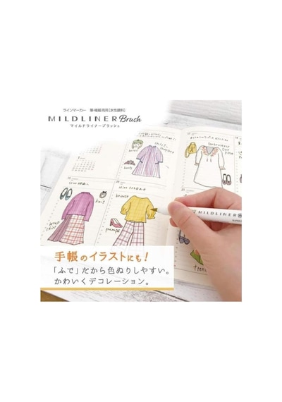 Zebra Mildliner Fırça Uçlu + Fosforlu Kalem Çift Uç Wft8-5c-nc-n Beyaz