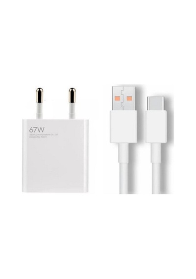 Type-c 67w Watt Turbo Hızlı Şarj Aleti Adaptörü Kablo Set Samsung Xiaomi Uyumlu Beyaz - 519914861