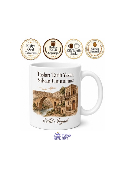 Silvan Tarihi Dokusu Kültürü Diyarbakır Hatırası Kupa Bardak Hediye Tupya16683 Beyaz / Çok Renkli