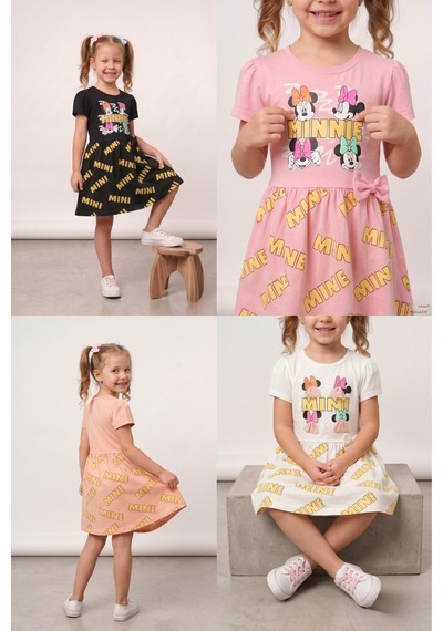 New Kids Kız Elbise 4 Lü Set Çocuk Elbise 4 Al 3 Öde -91211 Çok Renkli