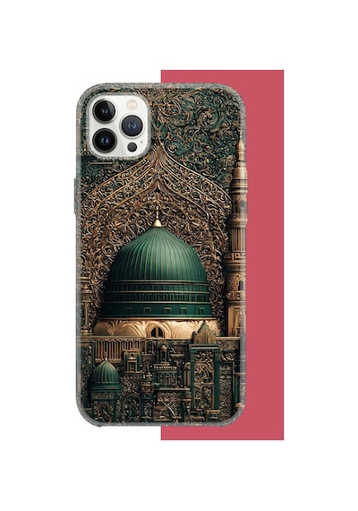 Apple iPhone 12 Pro Max Uyumlu Kudüs2 Uv Baskılı Silikon Kılıf Renkli