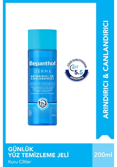 Bepanthol Gece & Gündüz & Dudak Yüz Bakım Ve Temizleme Seti + Kadife Çanta Hediye