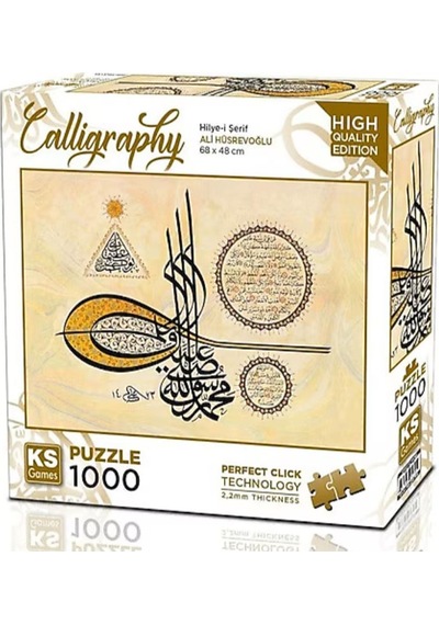 Ks Games Puzzle 1000 Parça Hilye İ Şerif 20756