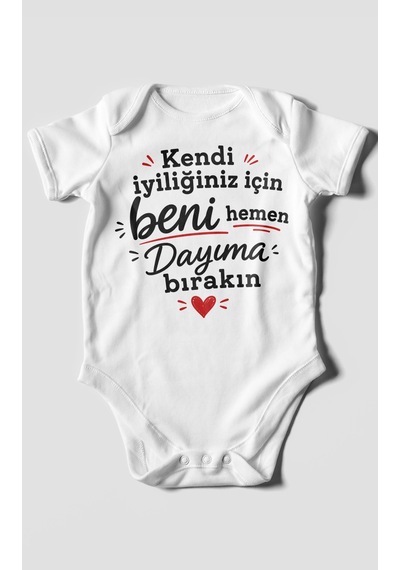 Morivokids Dayıya Özel Kısa Kollu Bebek Body %100 Pamuk Zbn258-kk Beyaz