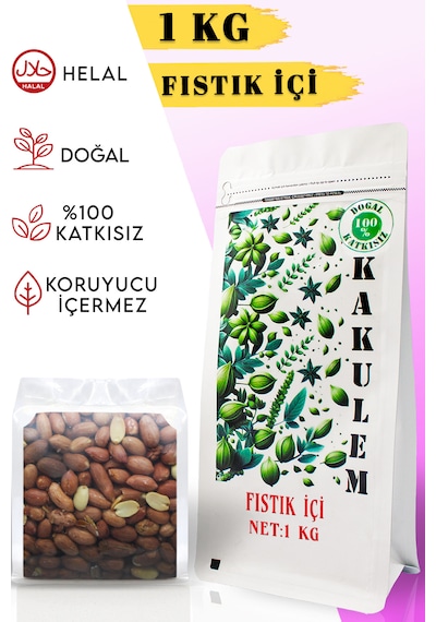 Kakulem Tuzsuz Kavrulmuş Fıstık İçi 1 KG
