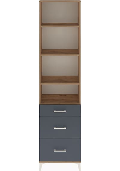 Arges Dolap 4 Raflı 3 Çekmeceli 60x30x243 Çam-antrasit Atlas Çam