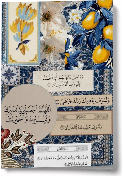 Kolaj Serisi 13 - Rabb'in Seni Hoşnut Kılacak Mini Defter Çok Renkli