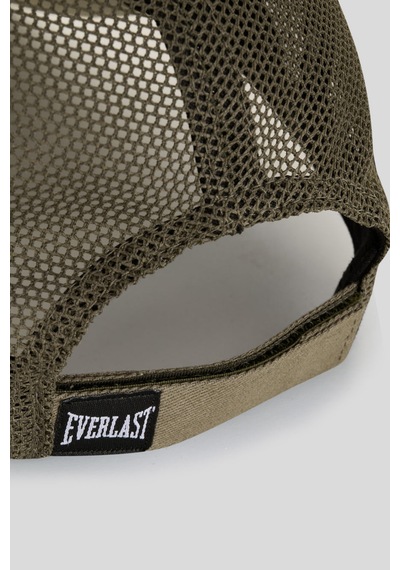 Everlast Trademark Unisex Şapka %100 Pamuk Fileli Spor Şapka Au0025 Haki