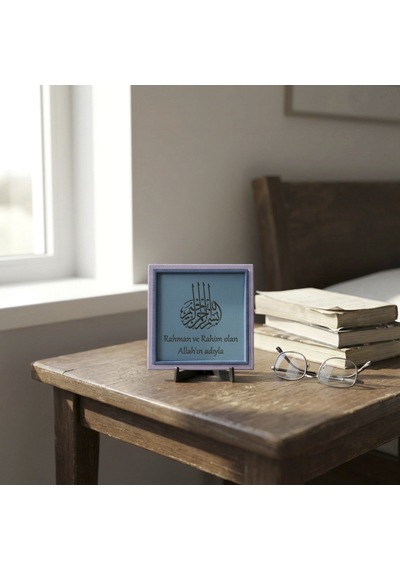 Besmele-i Şerif Motifli Dekoratif Obje, Yaşam Alanınıza Huzur Katan Modern Tasarım Mini Boy 10x10 Cm