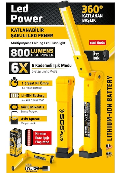 Sgs 5056 Şarjlı Led Fener 800 Lümen Katlanır 3.7 Volt/ 2000 Mah Siyah