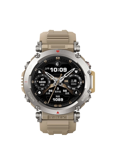Amazfit T-Rex Ultra Akıllı Saat (Amazfit Türkiye Garantili)