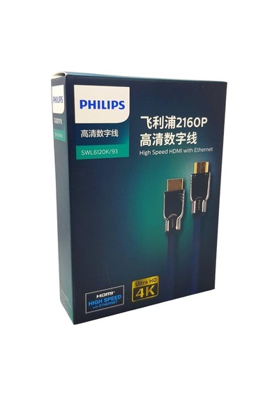 Philips Uyumlu Swl6120k/93 4kx2k 1 Metre Hdmı Kablo 60hz Uhd V2.1