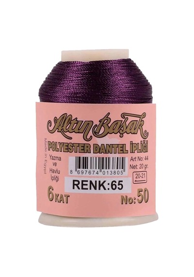 Hubrendy Tedarik Altınbaşak Oya Ve Dantel İpi 20 Gr - Royaleks - No: 065